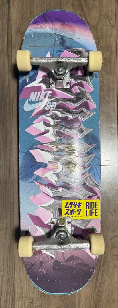 primitive Thunder ブロンソンスピットファイアコンプリートセット