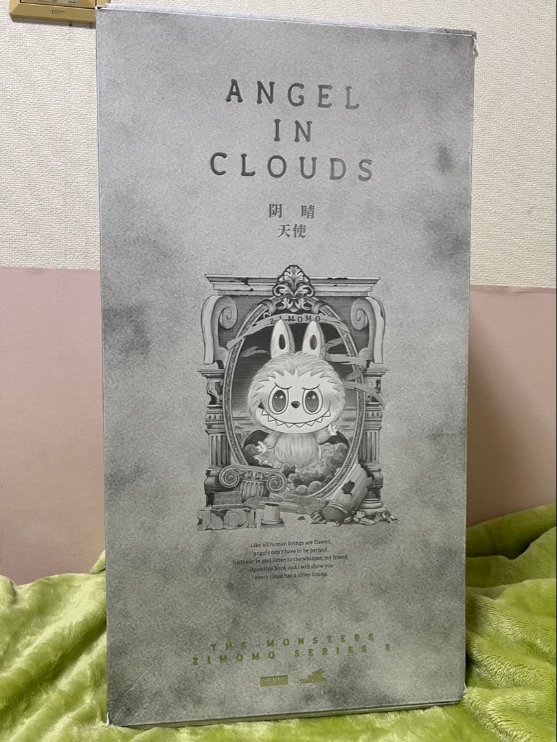 ANGEL IN CLOUDS ジモモ