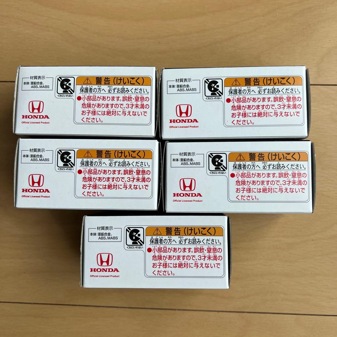 トミカ プレミアム イオン限定 ホンダプレリュード5個セット