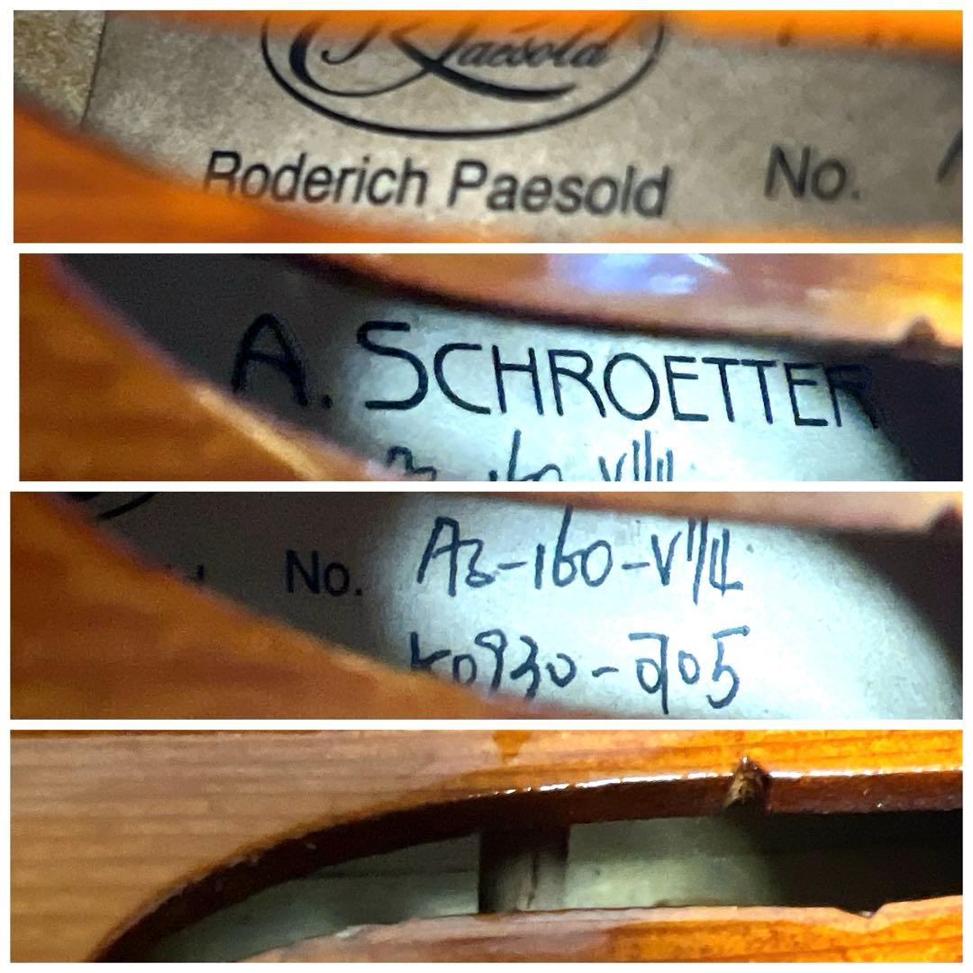 【極美品・美虎杢】Roderich Paesold 1/4 バイオリン