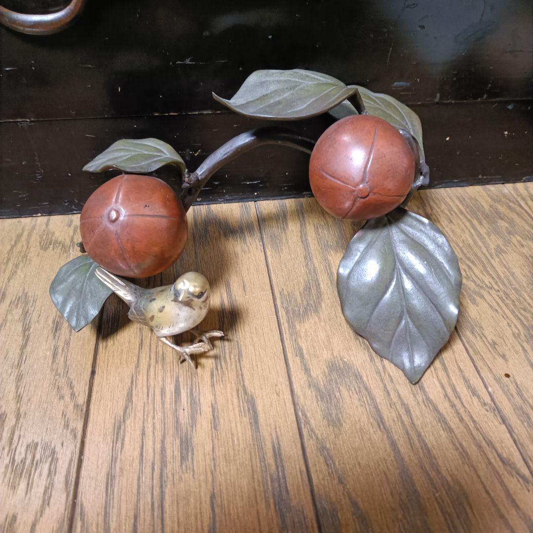 鳥と柿　置物　銅製