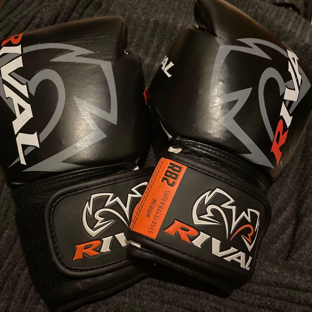 「目立たない上手い奴はこれを使う」 ライバル　ボクシンググローブ　RB2 M