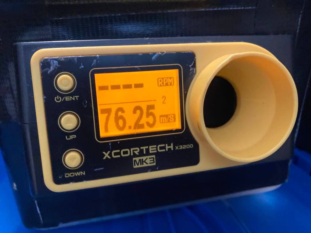 東京マルイ製 MWS ガスブローバック