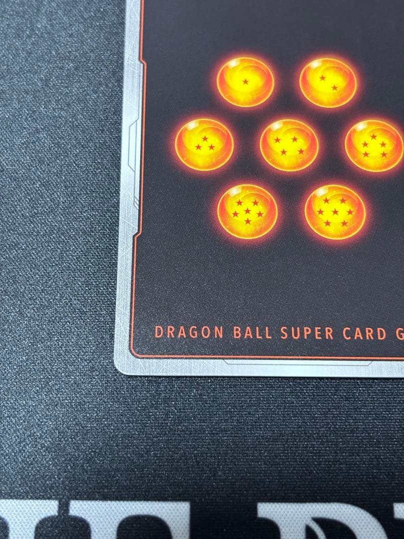 アルティメットバトル SB01-018 孫悟空:少年期