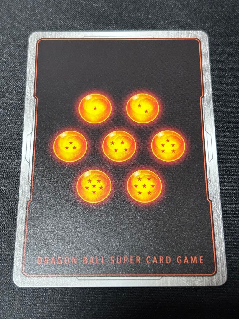 アルティメットバトル SB01-018 孫悟空:少年期