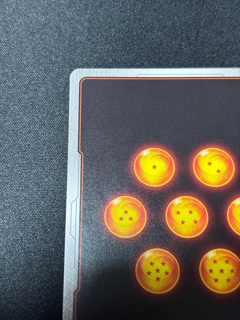 アルティメットバトル SB01-018 孫悟空:少年期