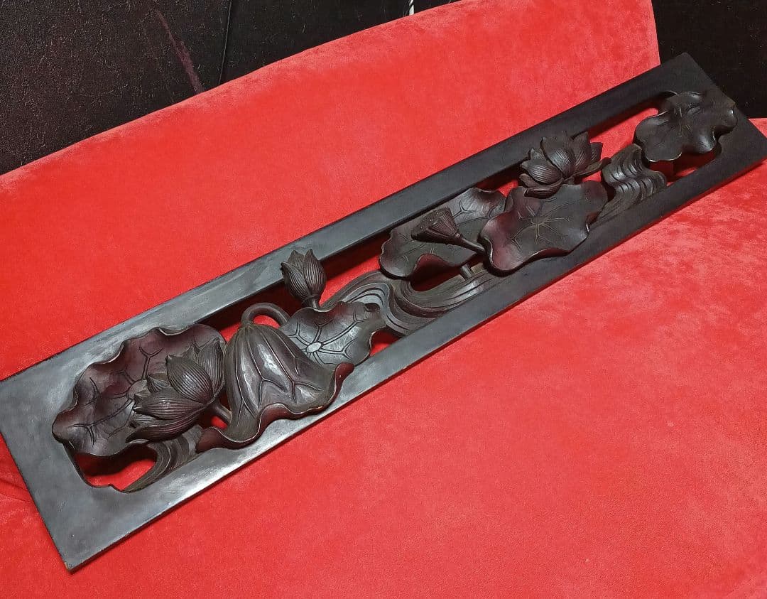 睡蓮　蓮　花　彫刻　木彫　欄間彫刻　寺院　仏閣　インテリア　古美術　和柄