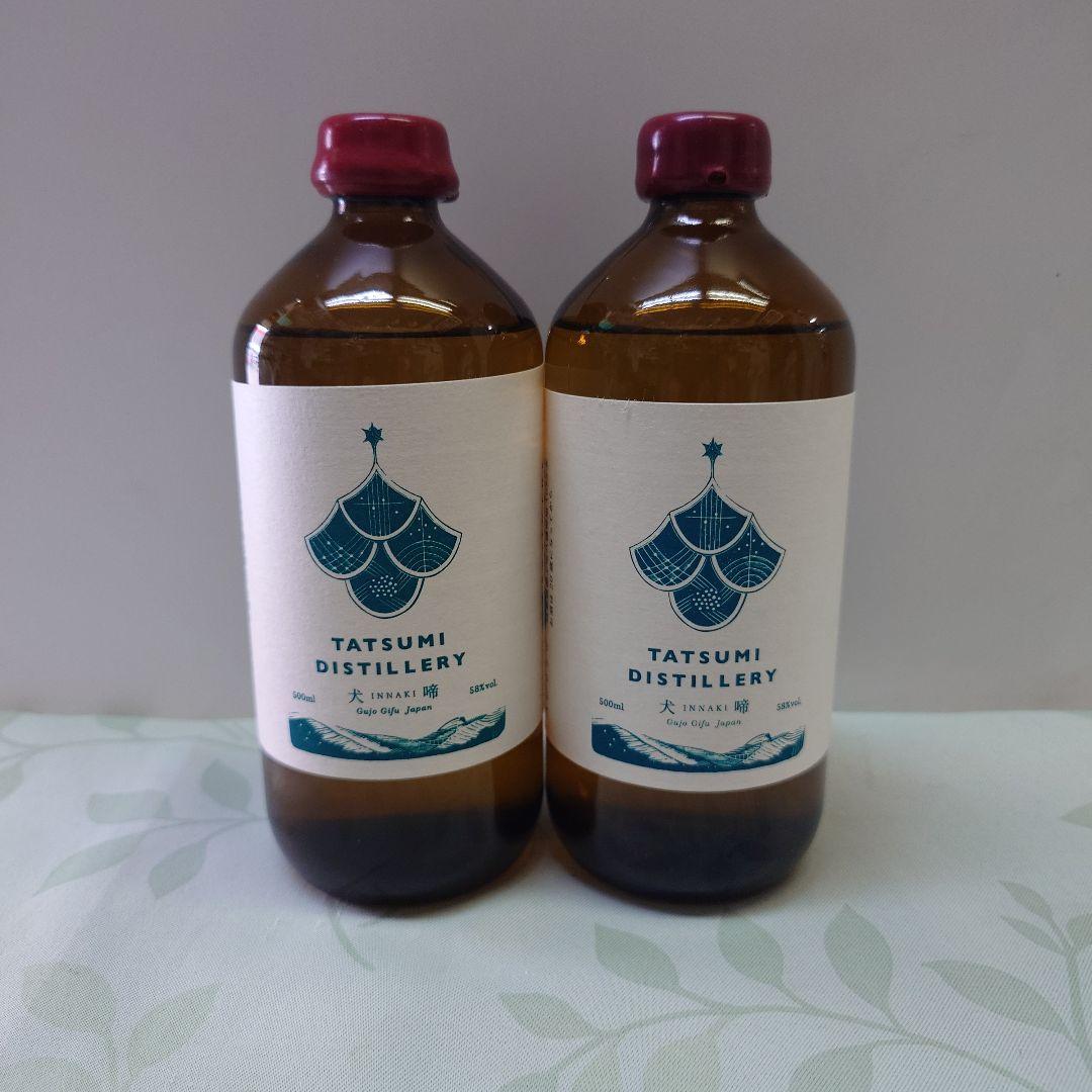 アルケミエ　辰巳蒸留所　 犬啼　アブサン　2本セット