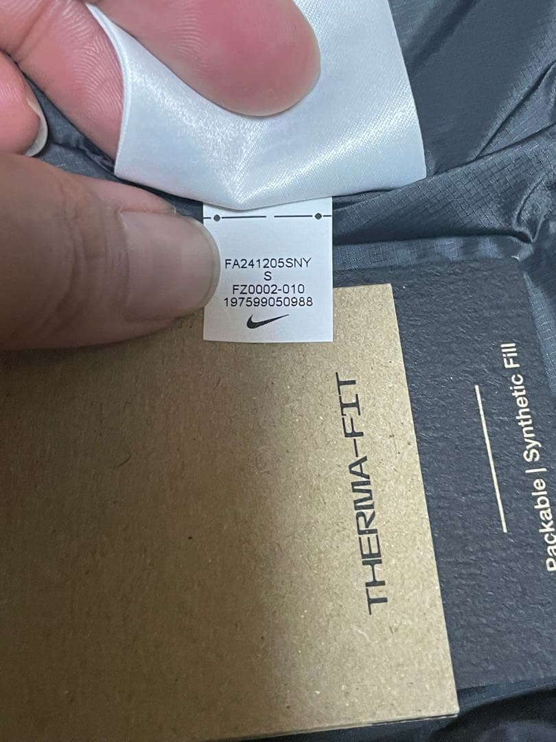 S ナイキ ランディビジョン エアロレイヤー ベスト FZ0002-010