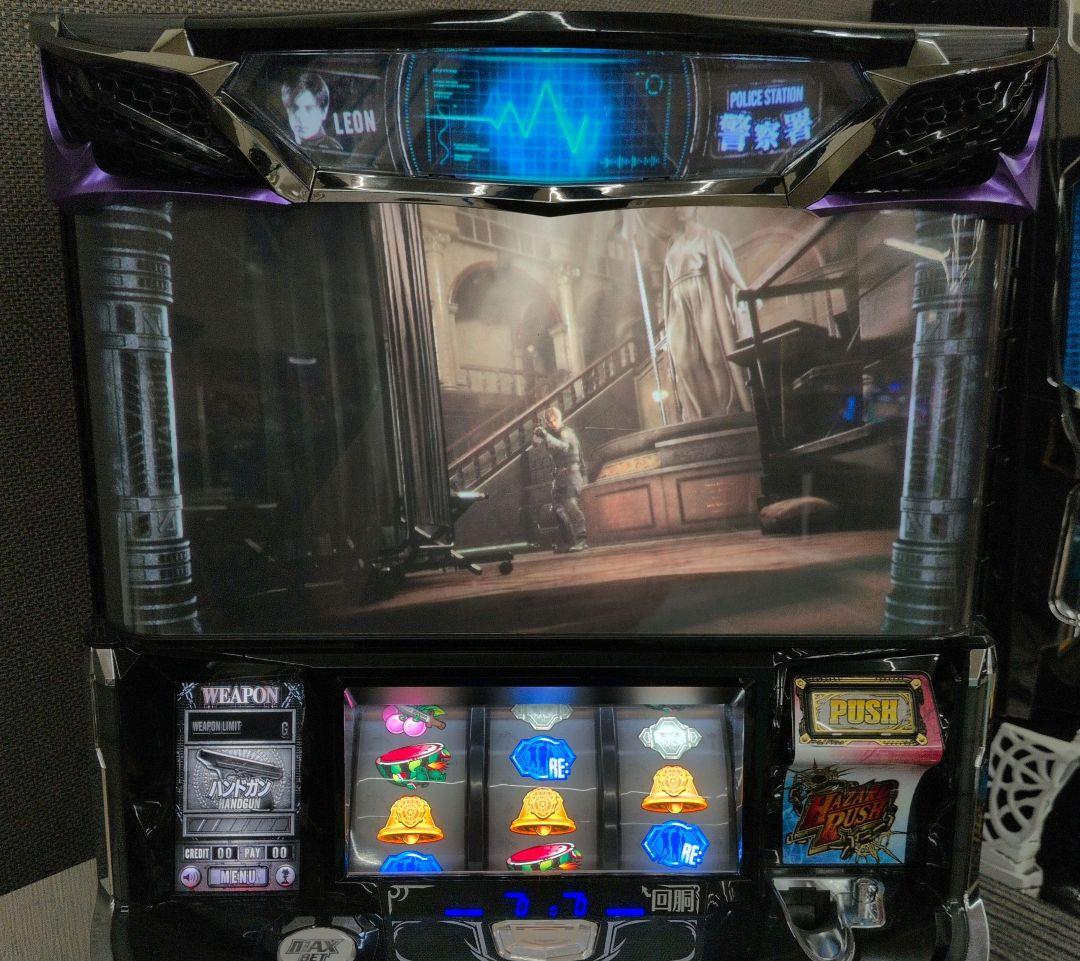 パチスロ実機　バイオハザード RE:2 不要機付　送料無料