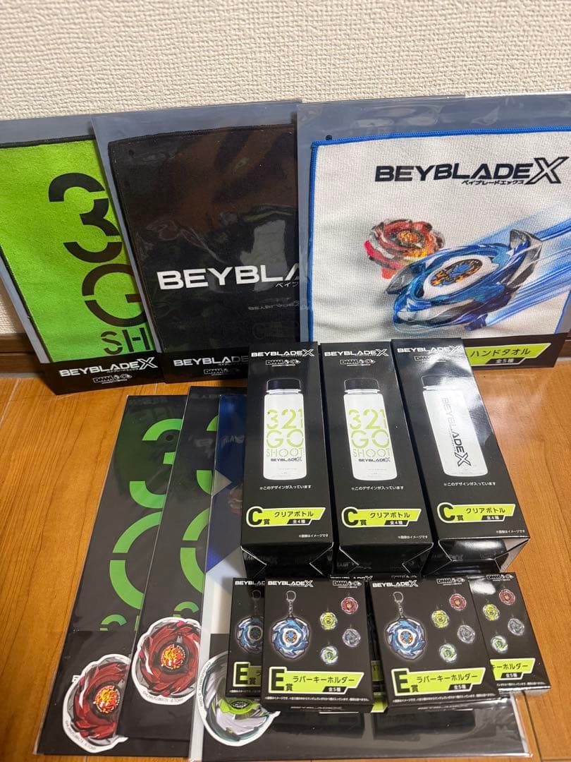 未開封　ベイブレードX くじ　ラストチャンス賞　A賞 Ｂ賞　その他
