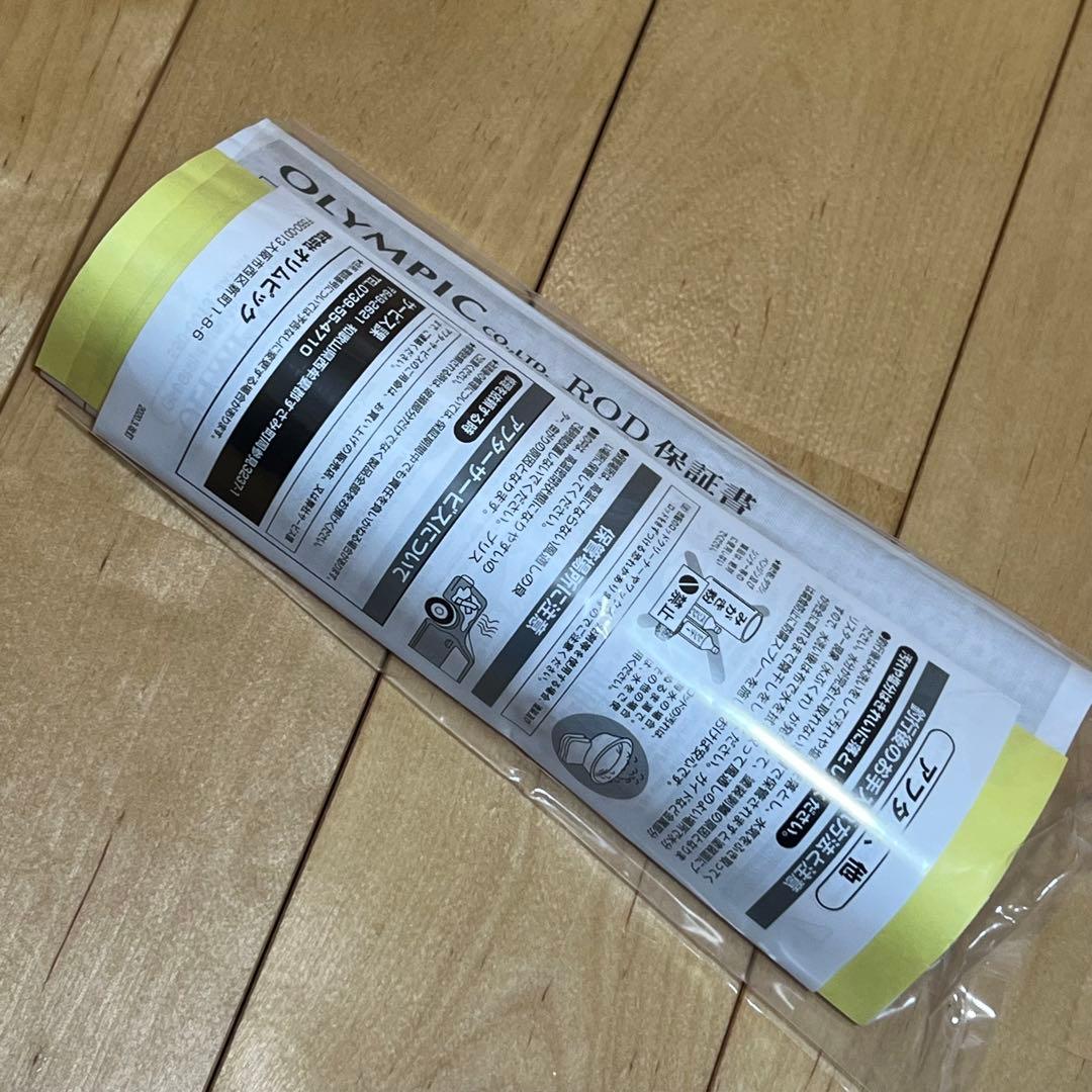 23 CORTO UX(コルトUX) 23GCORUS-572UL-HS