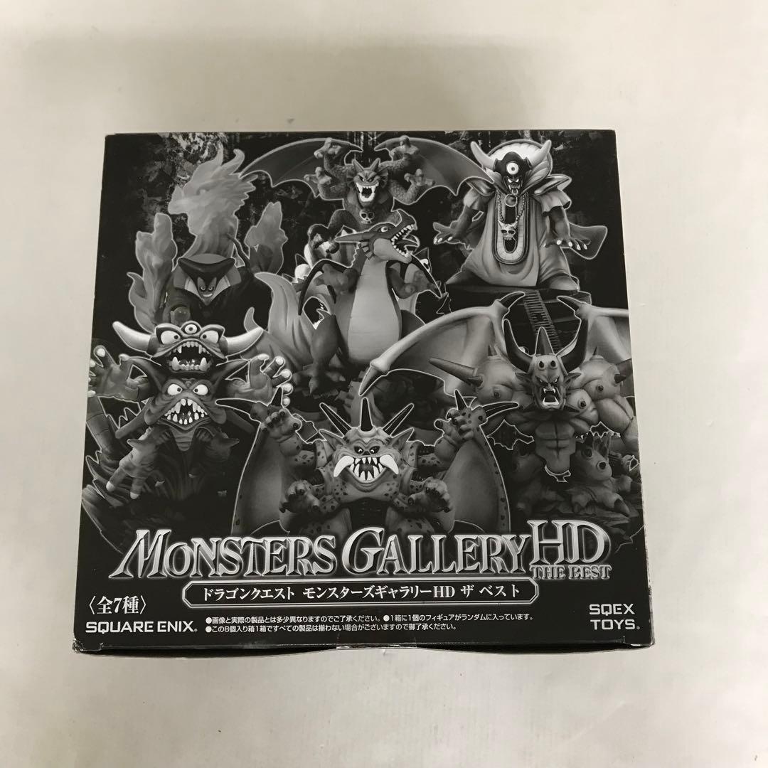 ドラゴンクエスト モンスターズギャラリーHD ザ ベスト 未開封BOX