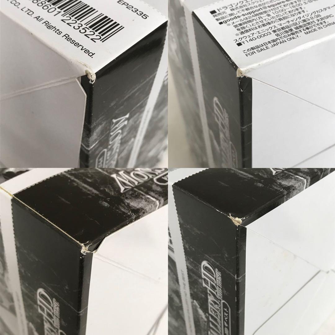 ドラゴンクエスト モンスターズギャラリーHD ザ ベスト 未開封BOX