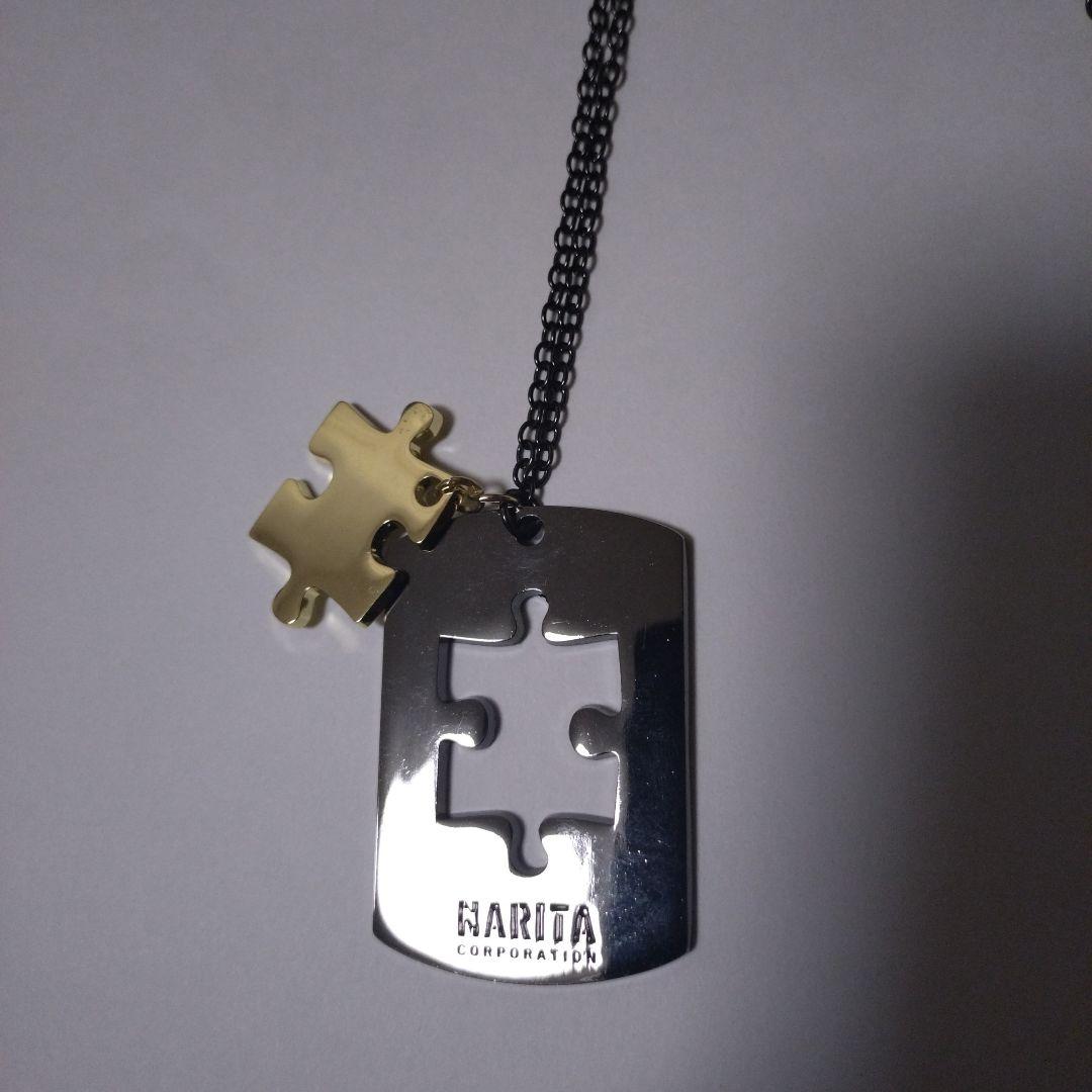 成田昭次　パズルネックレス