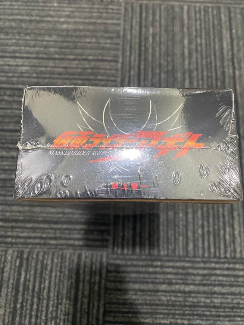 仮面ライダーアギト　津上翔一　メディコムトイ　新品未開封