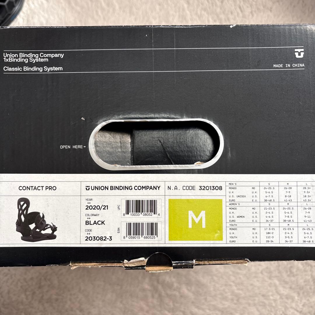 ユニオン　コンタクトプロ　M ブラック