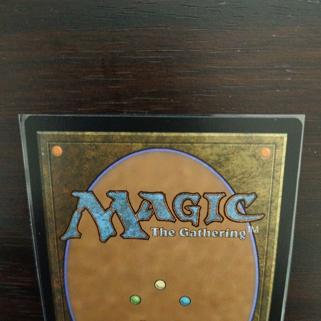 MTG 宝石の睡蓮 日本語版