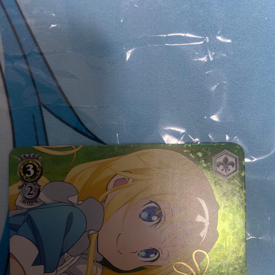 ヴァイスシュヴァルツ SAO 幼馴染の少女 アリス SP サイン