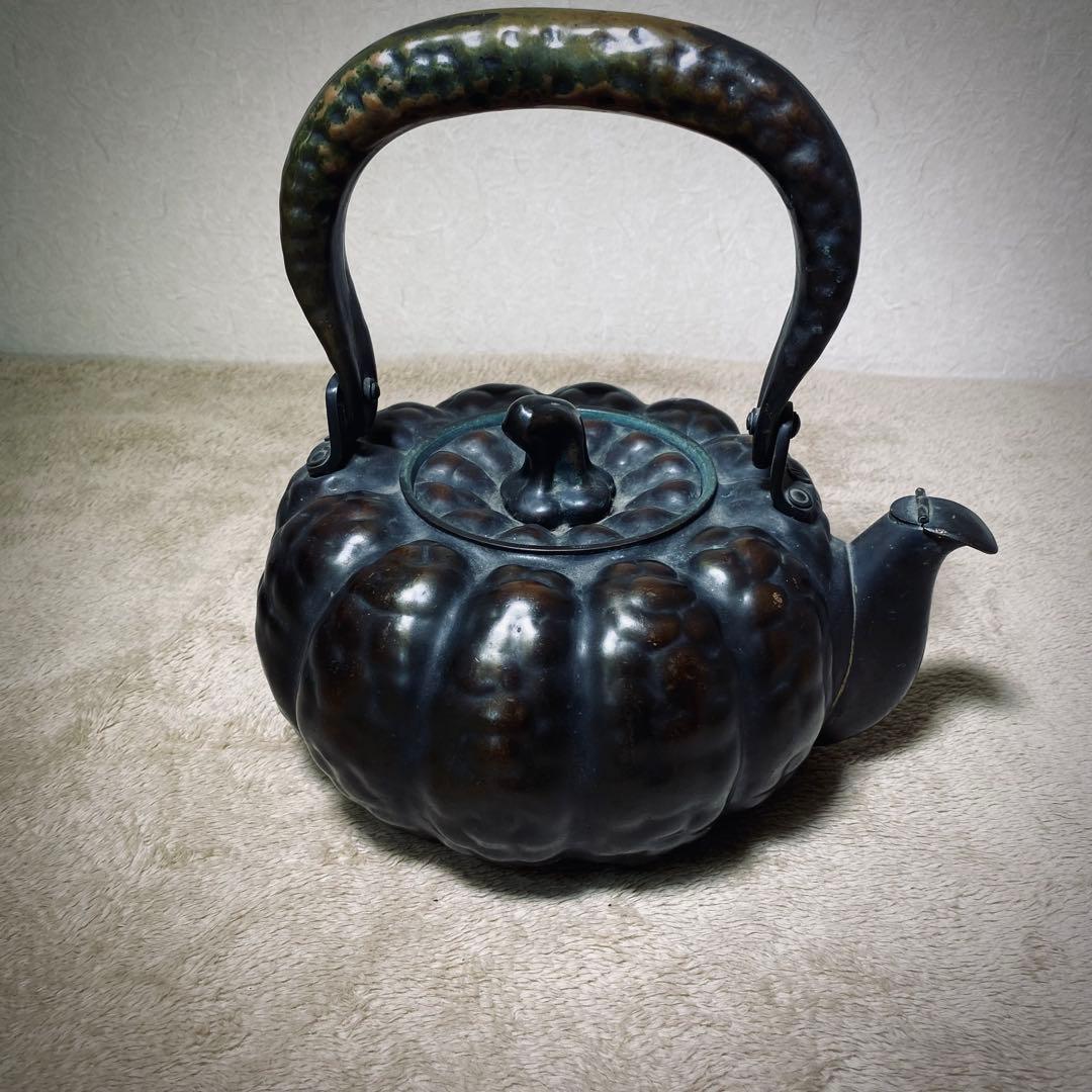 【古き良き日本の逸品】皆川堂の銅製かぼちゃ形薬缶　和のオブジェとして飾るも良し