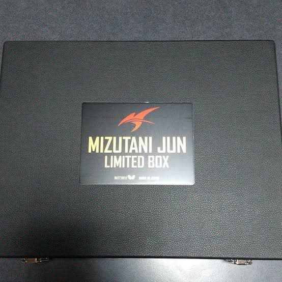 水谷隼リミテッドボックス　限定品