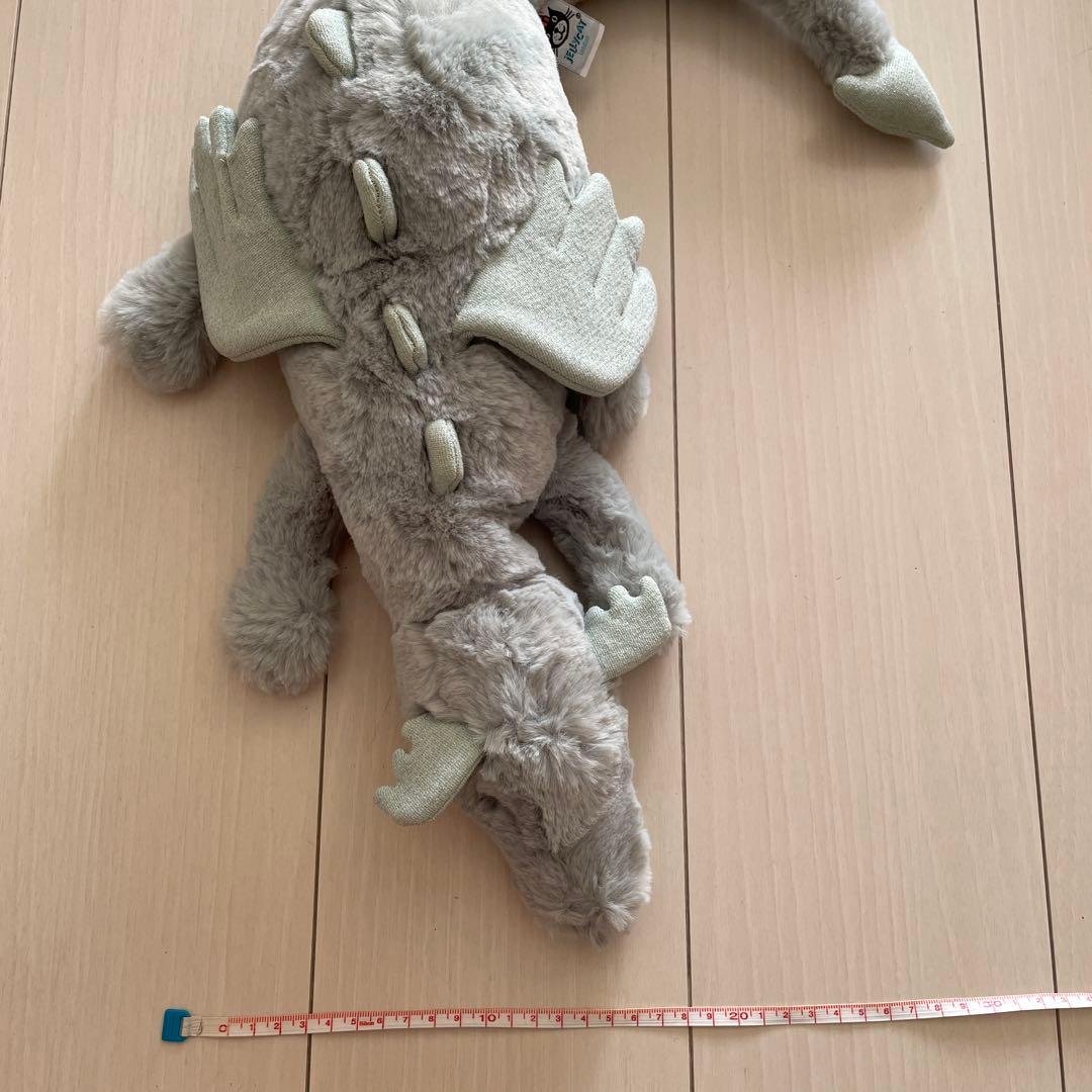 ジェリーキャット セージ ドラゴンsage dragon large