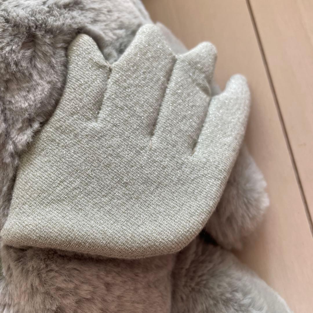 ジェリーキャット セージ ドラゴンsage dragon large