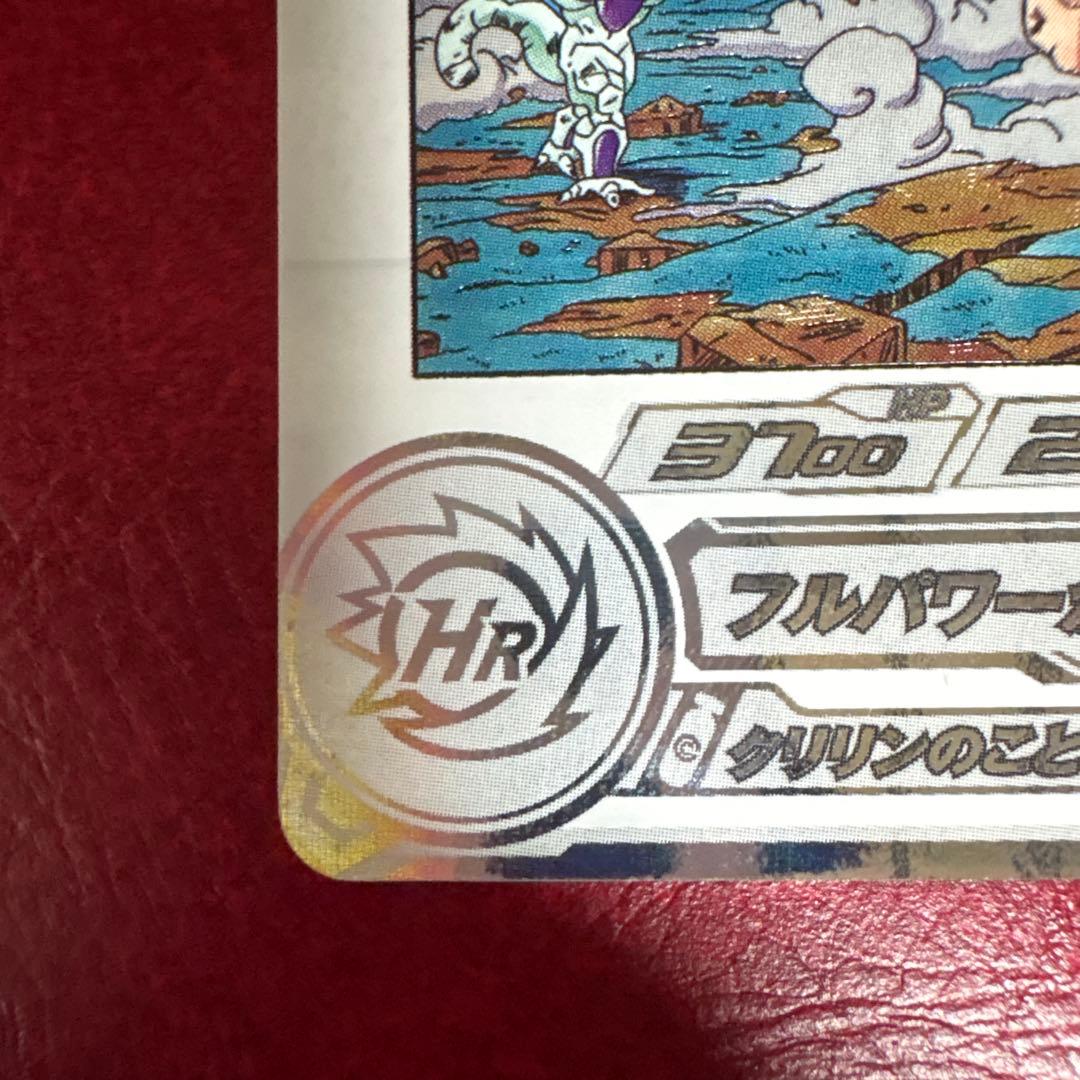 スーパードラゴンボールヒーローズ MM3-014 DA 孫悟空