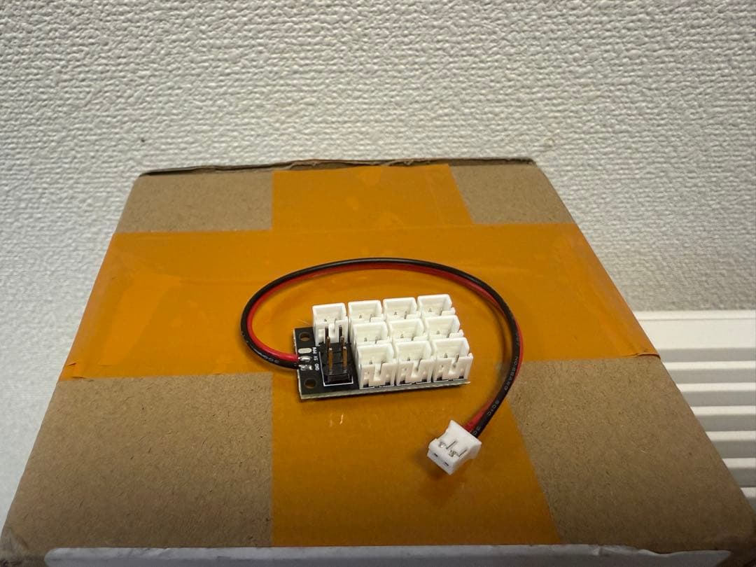 タミヤ1/14 グランドハウラー キングハウラー サイドマーカーランプ