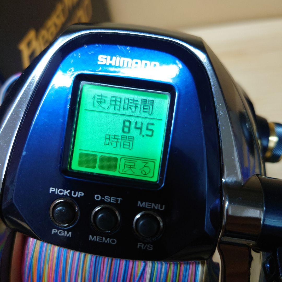 シマノ　19ビーストマスター 6000 電動リール　８号ライン付距離少