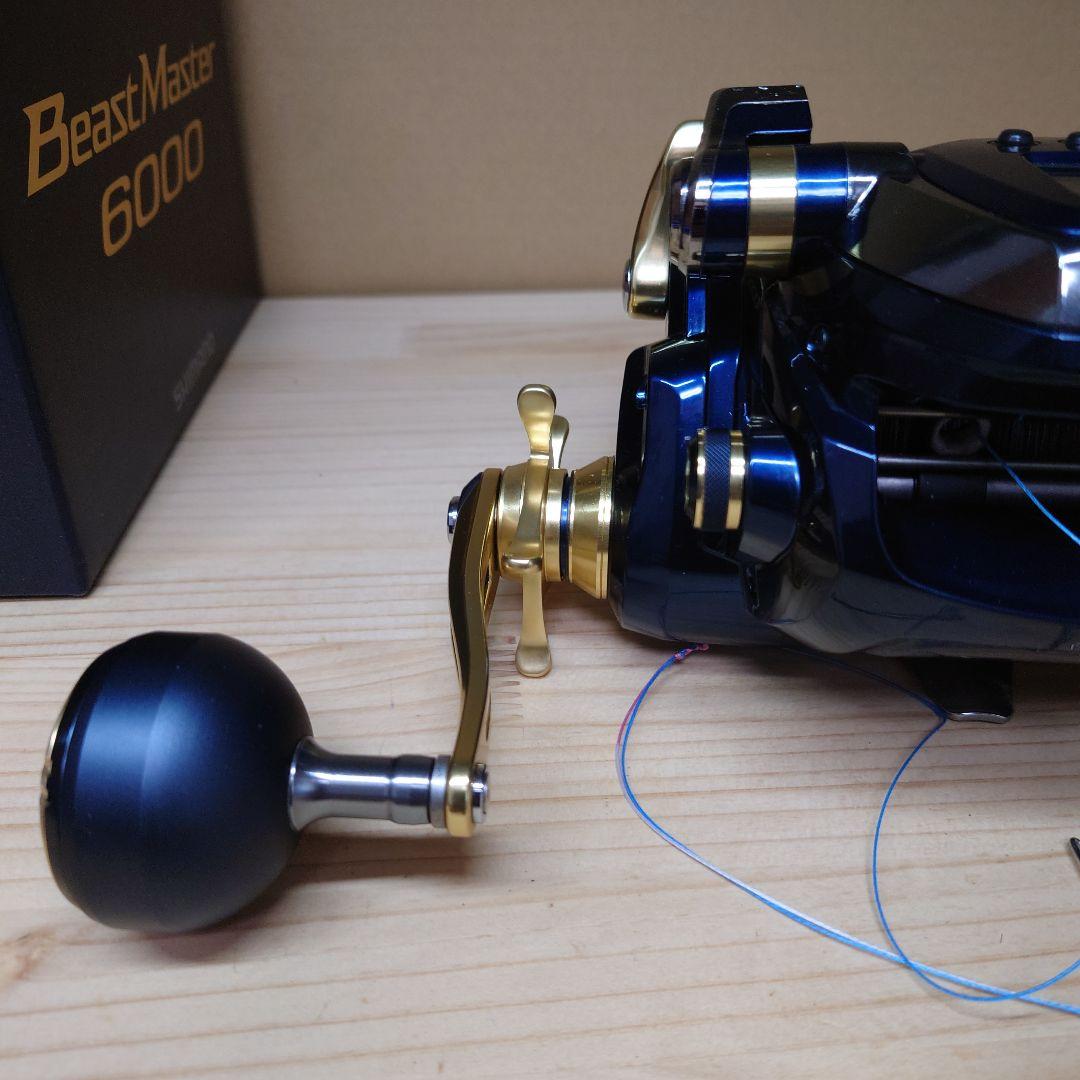 シマノ　19ビーストマスター 6000 電動リール　８号ライン付距離少