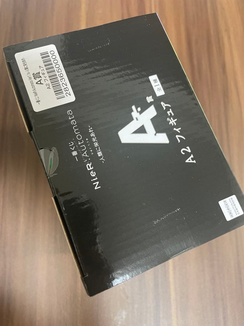 一番くじ ニーア オートマタ ver1.1a A 賞 A2フィギュア＋おまけ付き