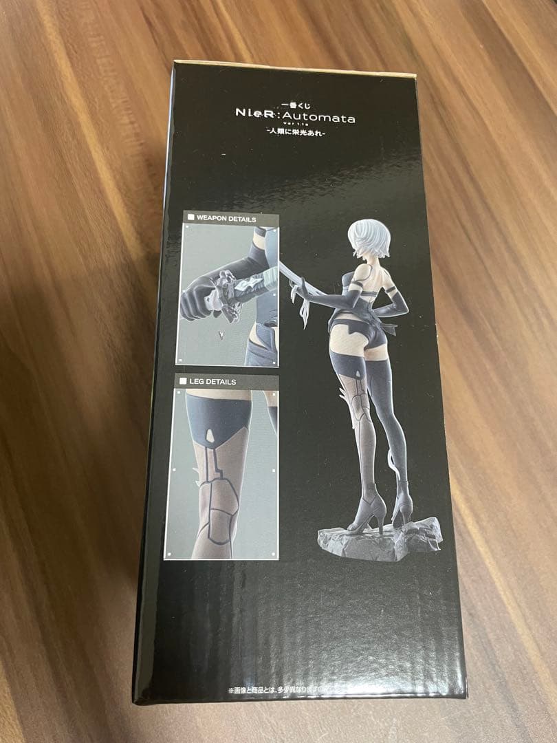 一番くじ ニーア オートマタ ver1.1a A 賞 A2フィギュア＋おまけ付き