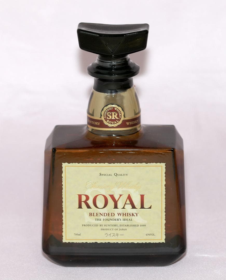 【謹賀新年】昭和のネオン街で輝いた！　サントリー「ローヤル」７００㎖　２本