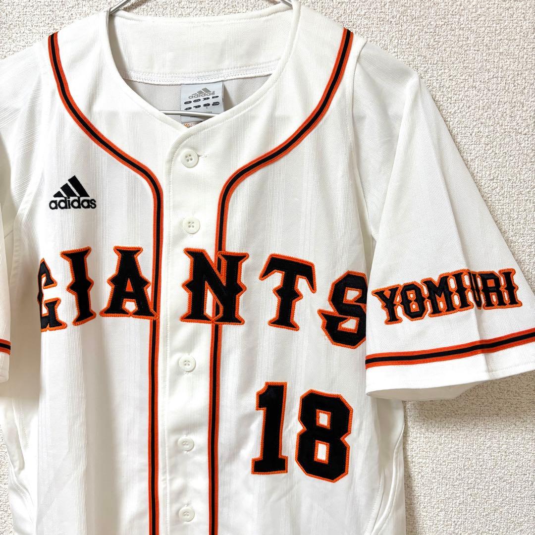 2012 巨人 読売ジャイアンツ 18番 杉内 ユニフォーム ベースボールシャツ