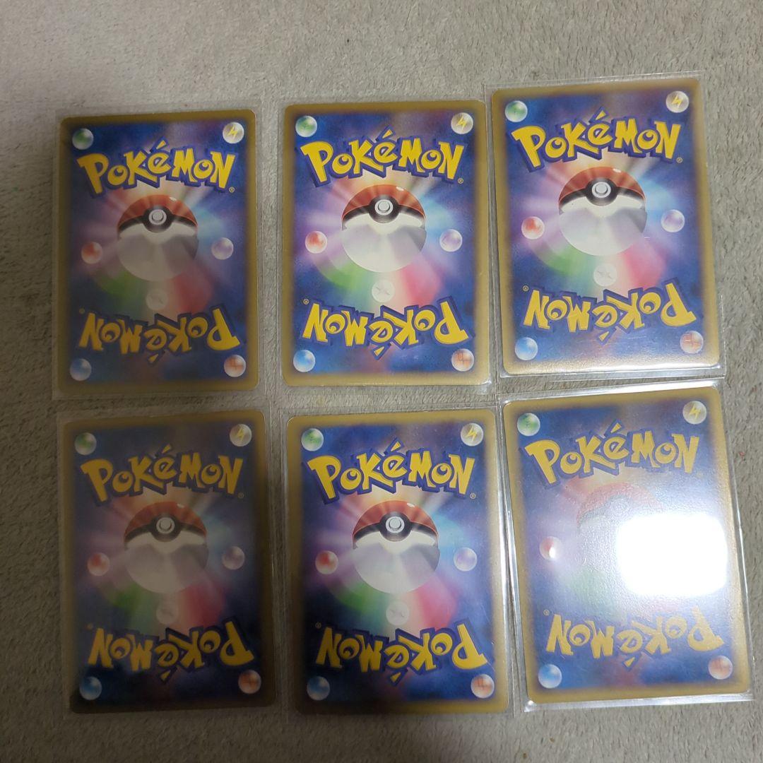 K*o様 【高騰中】 ピカチュウ ワールドコレクション2010