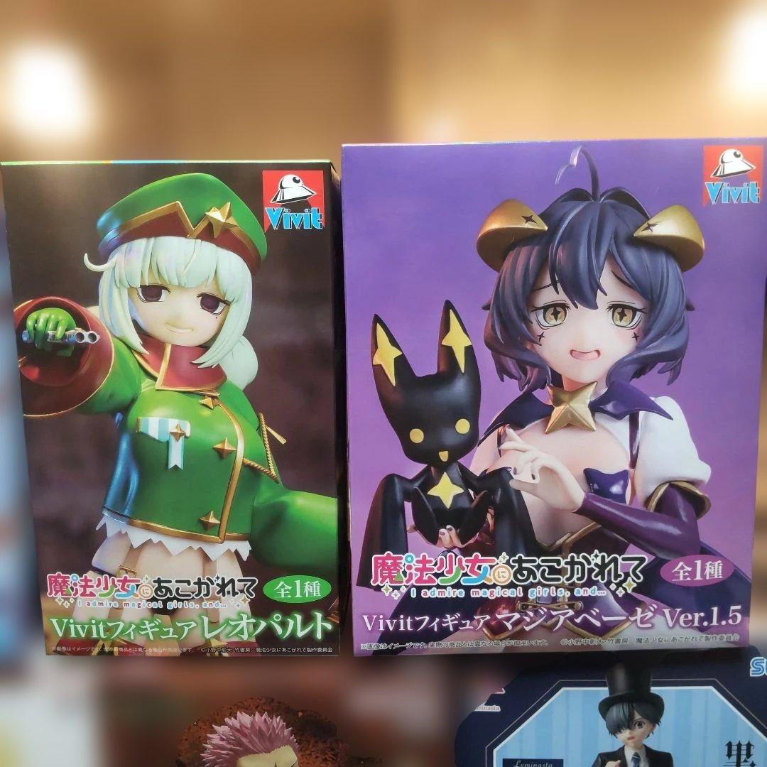 新作プライズフィギュアまとめ売り２４体セット③