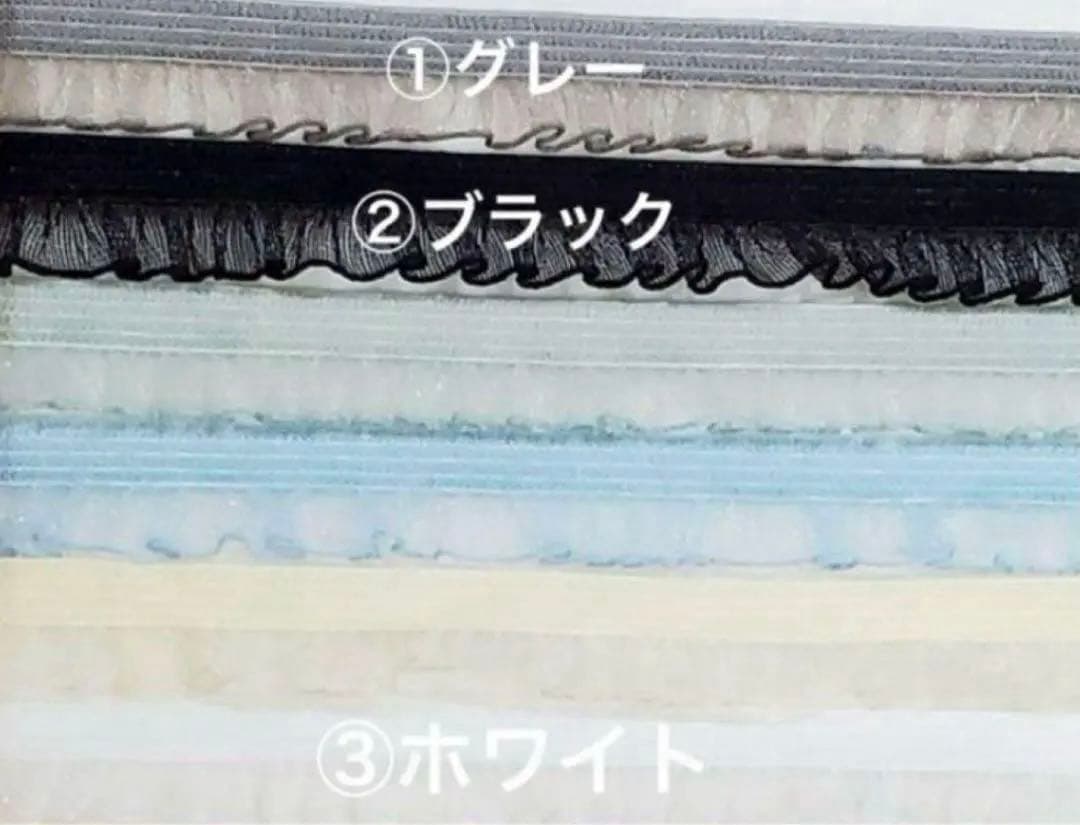 ファミリア　マスコットベア　お洋服　着せ替え　xb xf ぬいぐるみ　オーダー