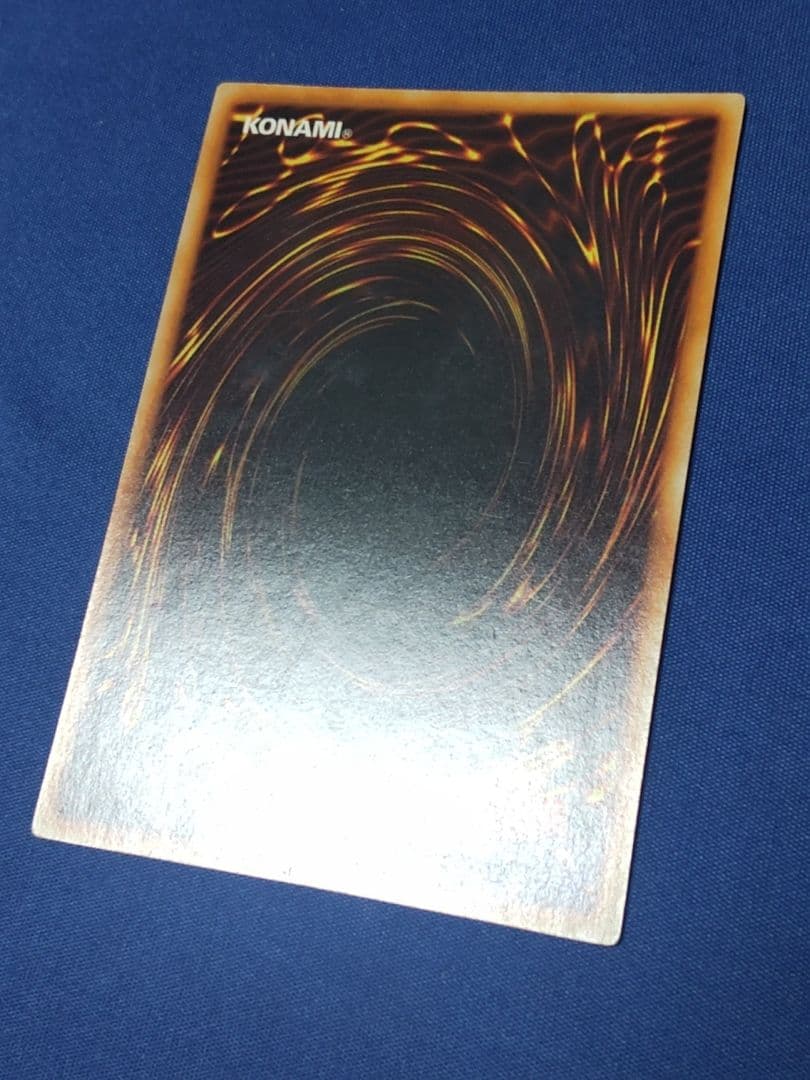 じ*じ様 真紅眼の黒竜 初期 遊戯王