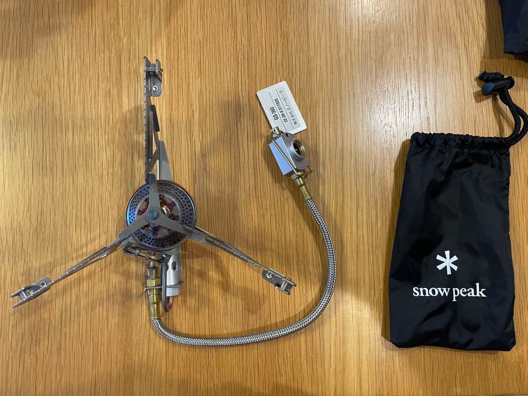  peak スノーピーク　ヤエンストーブ　ナギ