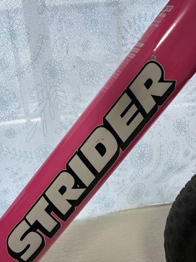 STRIDER 12インチ バランスバイク ピンク正規品　ストライダー置き付き