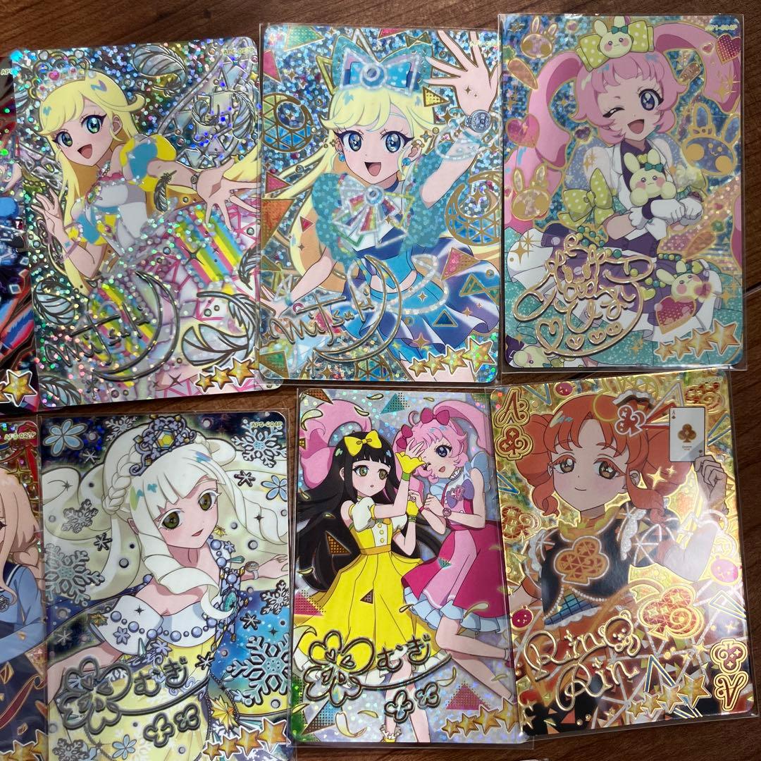 アイプリサインカード14枚セット