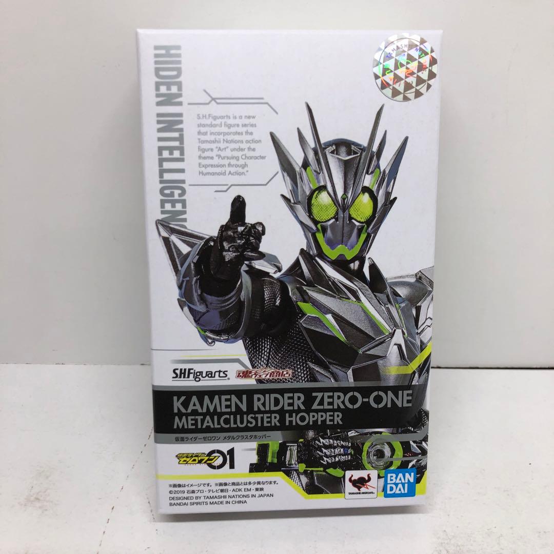 kny26281#61 フィギュアーツ 仮面ライダーゼロワン メタルクラスタ