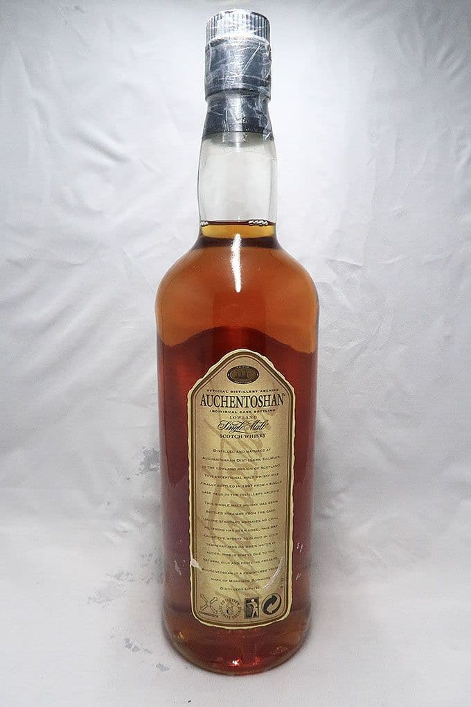 オーヘントッシャン １９６５ ３１年シングルカスクモルトウィスキー