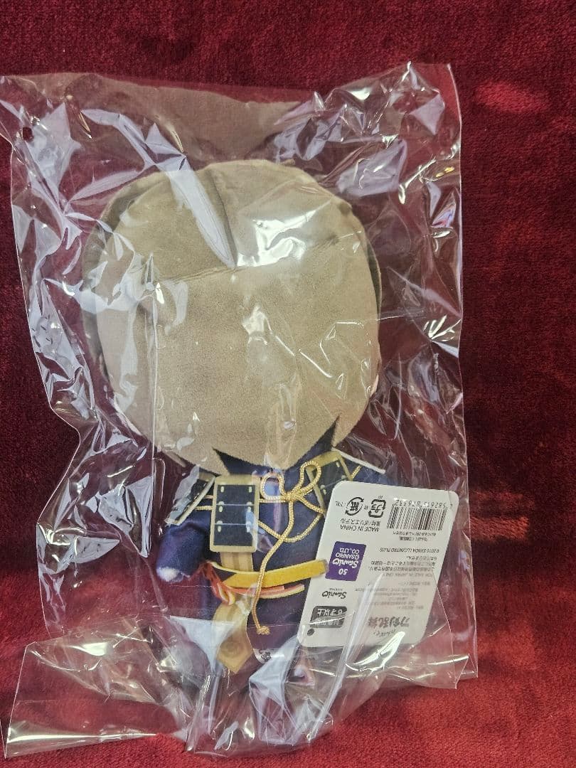 へしきりはせべ　長谷部　わんぱく　もちマス　指の上　刀剣乱舞　ぬいぐるみ