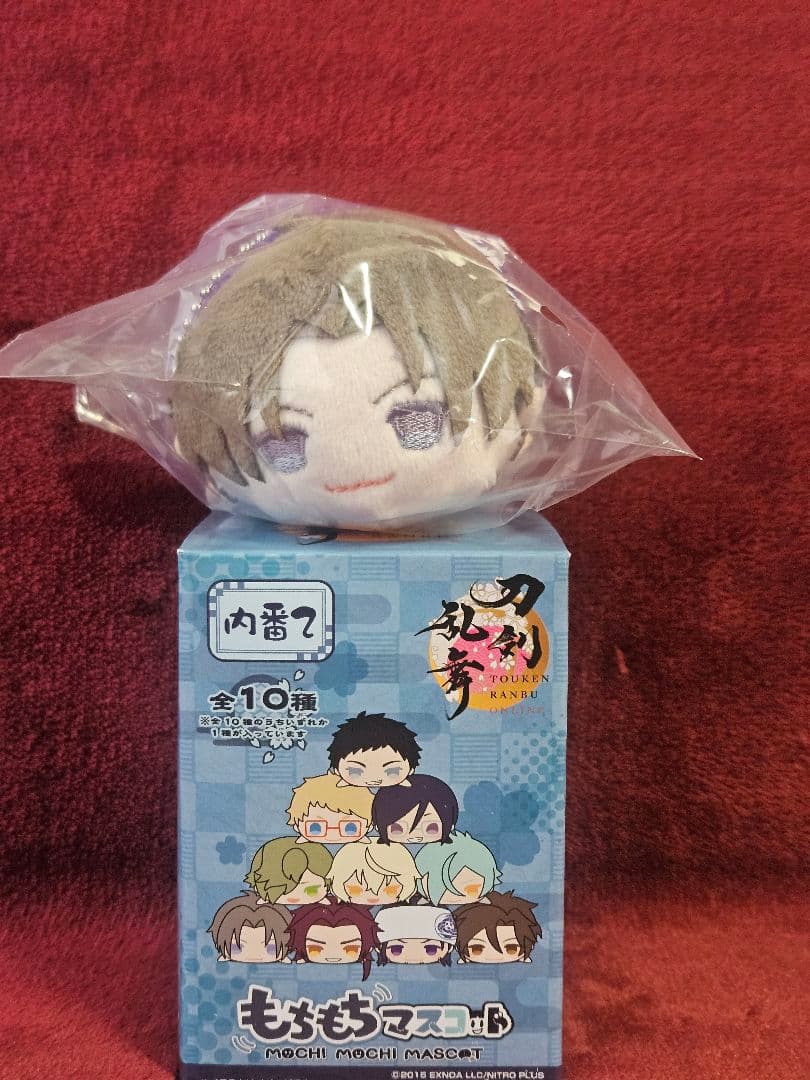 へしきりはせべ　長谷部　わんぱく　もちマス　指の上　刀剣乱舞　ぬいぐるみ