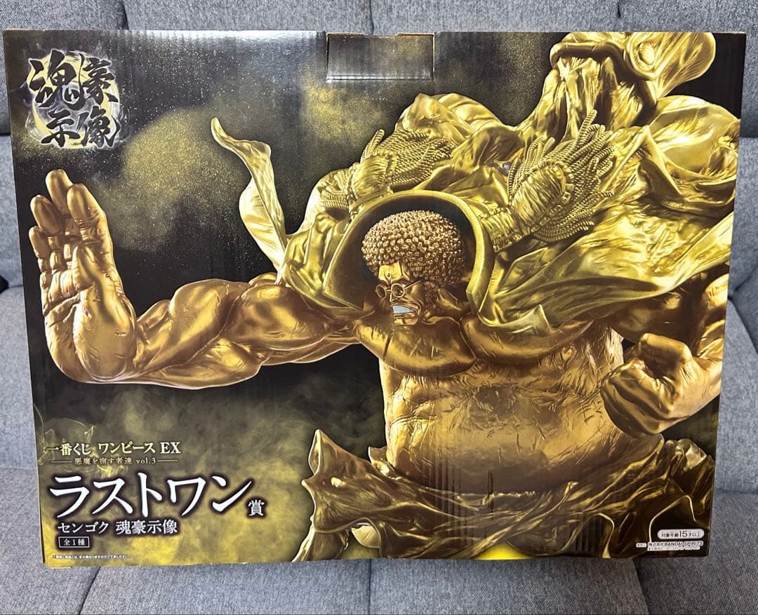 一番くじ ワンピース EX ラストワン賞 センゴク 魂豪示像 16点おまけ付き！