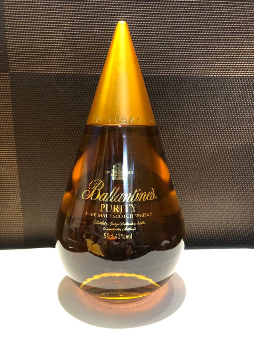 ウイスキー Ballantine's Purity 20 Years 50cl 43%