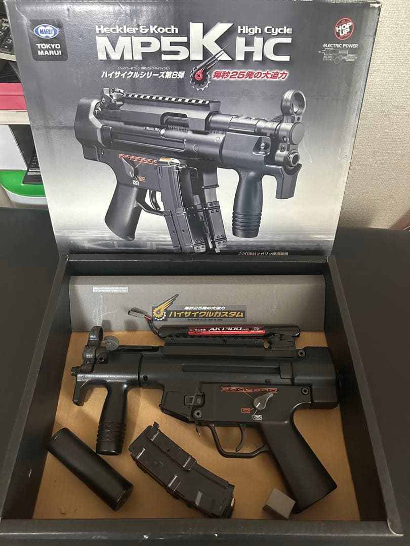 【週末セール】東京マルイHK MP5K HC サプレッサ、バッテリー
