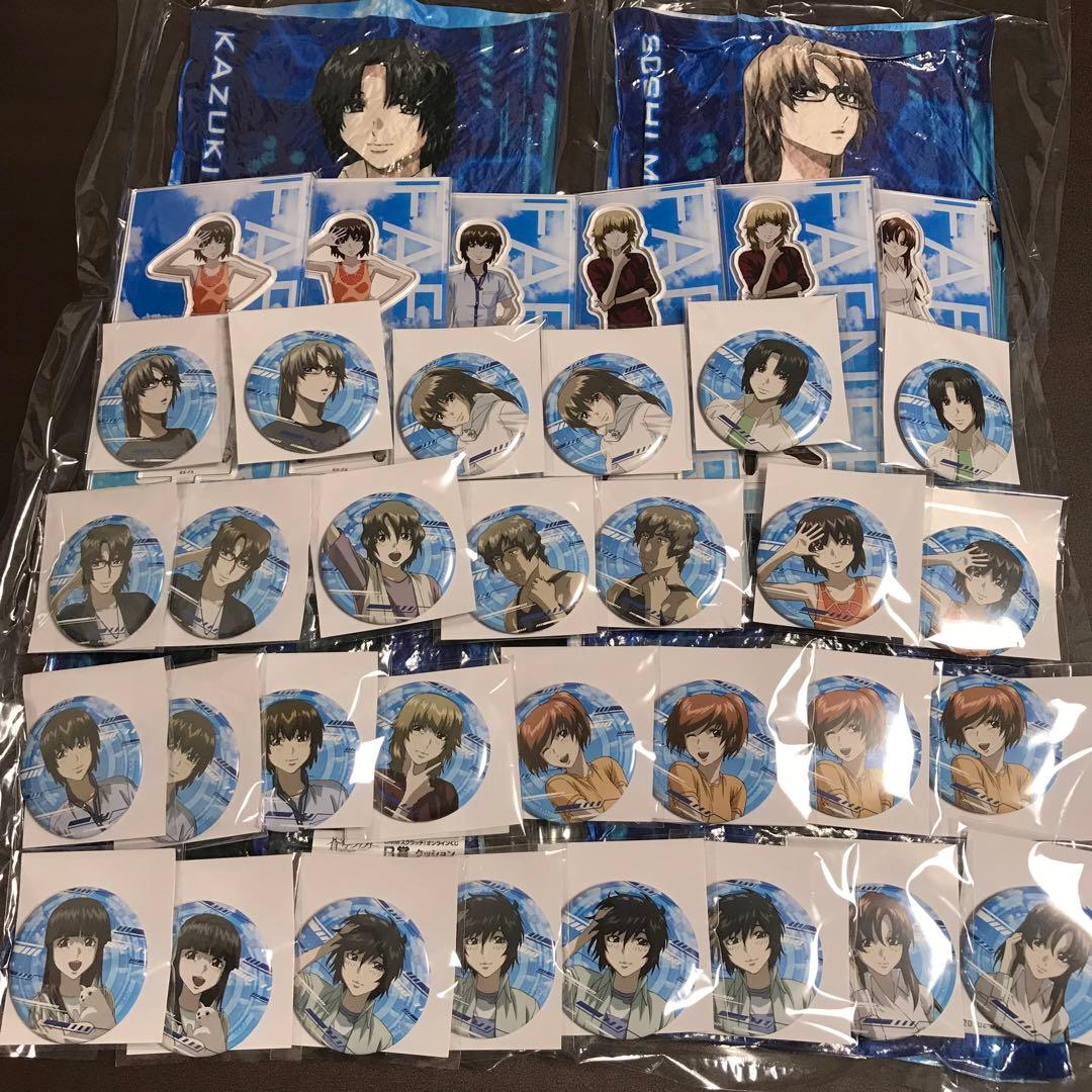 【新品未開封】蒼穹のファフナー DMMスクラッチくじ